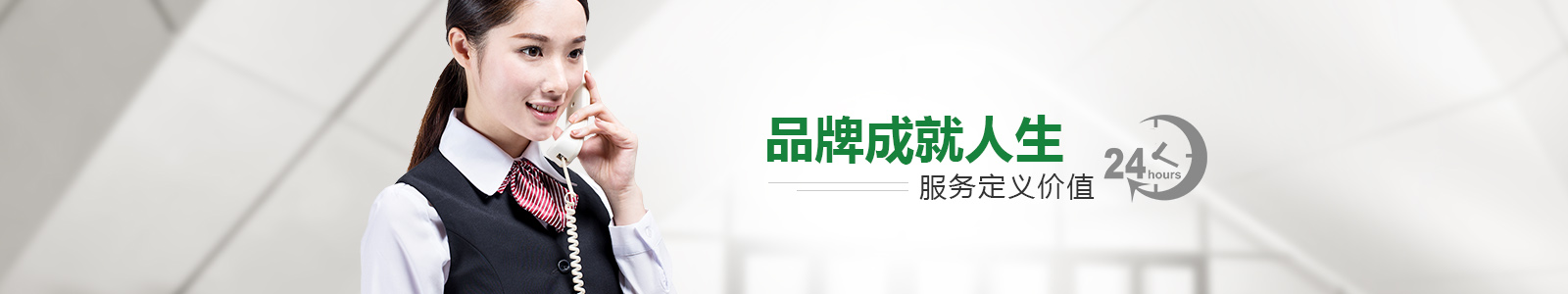 高新技術(shù)企業(yè),3c認證,防爆認證。